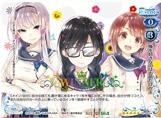 Oresuki CROWN